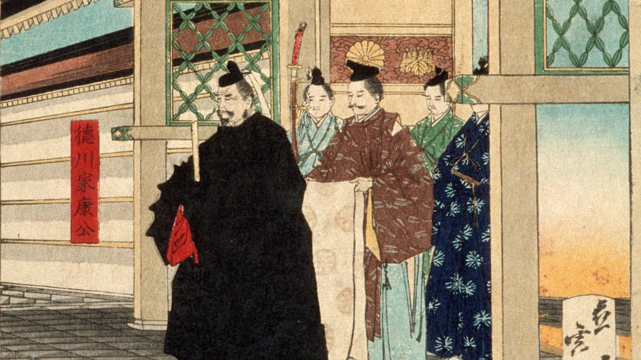 Conferència. «El clan Tokugawa. L’últim gran shogunat del Japó (1603-1868)»