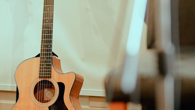 Classes individuals de guitarra